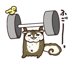 Nanako-chan sticker #4352820