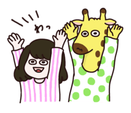 Nanako-chan sticker #4352823