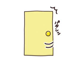 Nanako-chan sticker #4352825