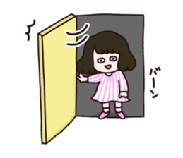 Nanako-chan sticker #4352826
