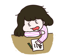 Nanako-chan sticker #4352832