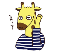 Nanako-chan sticker #4352834