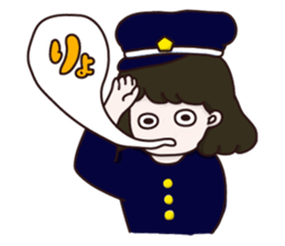 Nanako-chan sticker #4352836