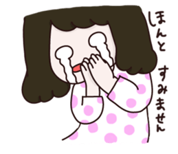 Nanako-chan sticker #4352837