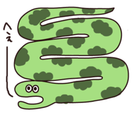 Nanako-chan sticker #4352838