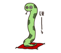 Nanako-chan sticker #4352841