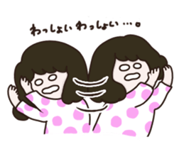 Nanako-chan sticker #4352844