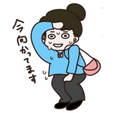 Nanako-chan sticker #4352845