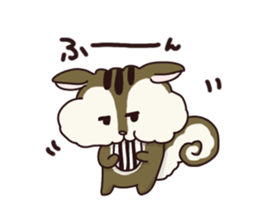 Nanako-chan sticker #4352846