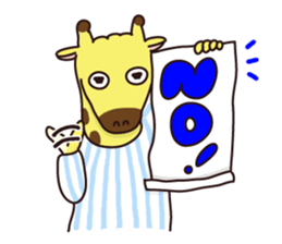 Nanako-chan sticker #4352848