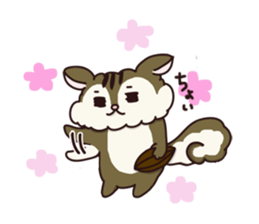 Nanako-chan sticker #4352853