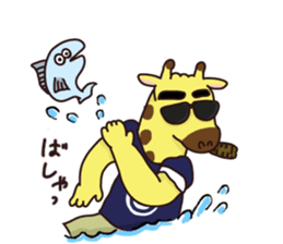 Nanako-chan sticker #4352855