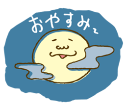 TAMA-O sticker #4352898