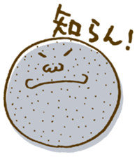 TAMA-O sticker #4352900