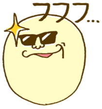 TAMA-O sticker #4352903