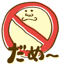 TAMA-O sticker #4352907