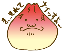 TAMA-O sticker #4352911