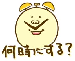 TAMA-O sticker #4352912