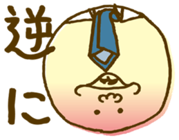 TAMA-O sticker #4352915