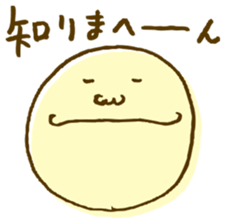 TAMA-O sticker #4352918