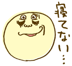 TAMA-O sticker #4352920