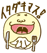 TAMA-O sticker #4352924