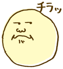 TAMA-O sticker #4352926