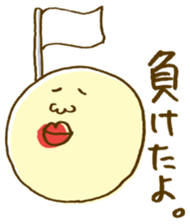 TAMA-O sticker #4352929