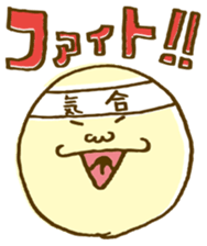 TAMA-O sticker #4352934