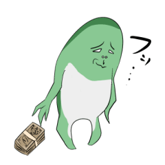 A word of the frog boy