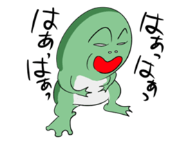 A word of the frog boy sticker #4353016