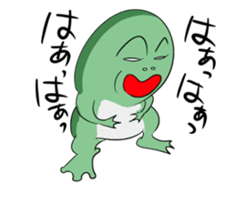 A word of the frog boy sticker #4353016