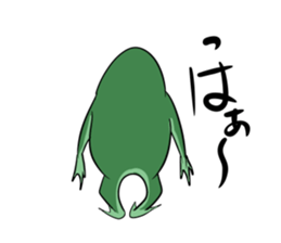 A word of the frog boy sticker #4353019