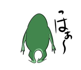 A word of the frog boy sticker #4353019