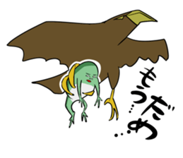 A word of the frog boy sticker #4353021