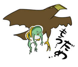 A word of the frog boy sticker #4353021