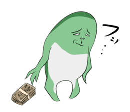 A word of the frog boy sticker #4353025