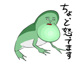 A word of the frog boy sticker #4353030