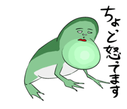 A word of the frog boy sticker #4353030