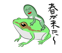 A word of the frog boy sticker #4353032