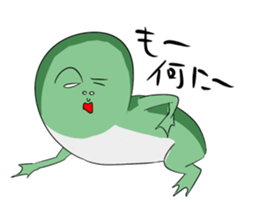 A word of the frog boy sticker #4353033
