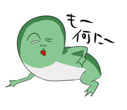 A word of the frog boy sticker #4353033