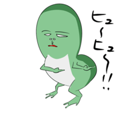A word of the frog boy sticker #4353034