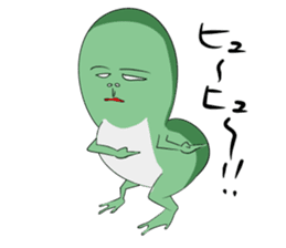 A word of the frog boy sticker #4353034