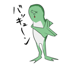 A word of the frog boy sticker #4353035