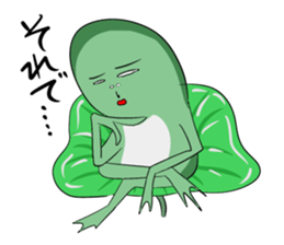 A word of the frog boy sticker #4353036