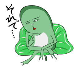 A word of the frog boy sticker #4353036