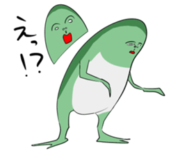 A word of the frog boy sticker #4353039