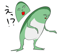 A word of the frog boy sticker #4353039