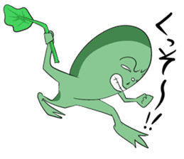 A word of the frog boy sticker #4353040